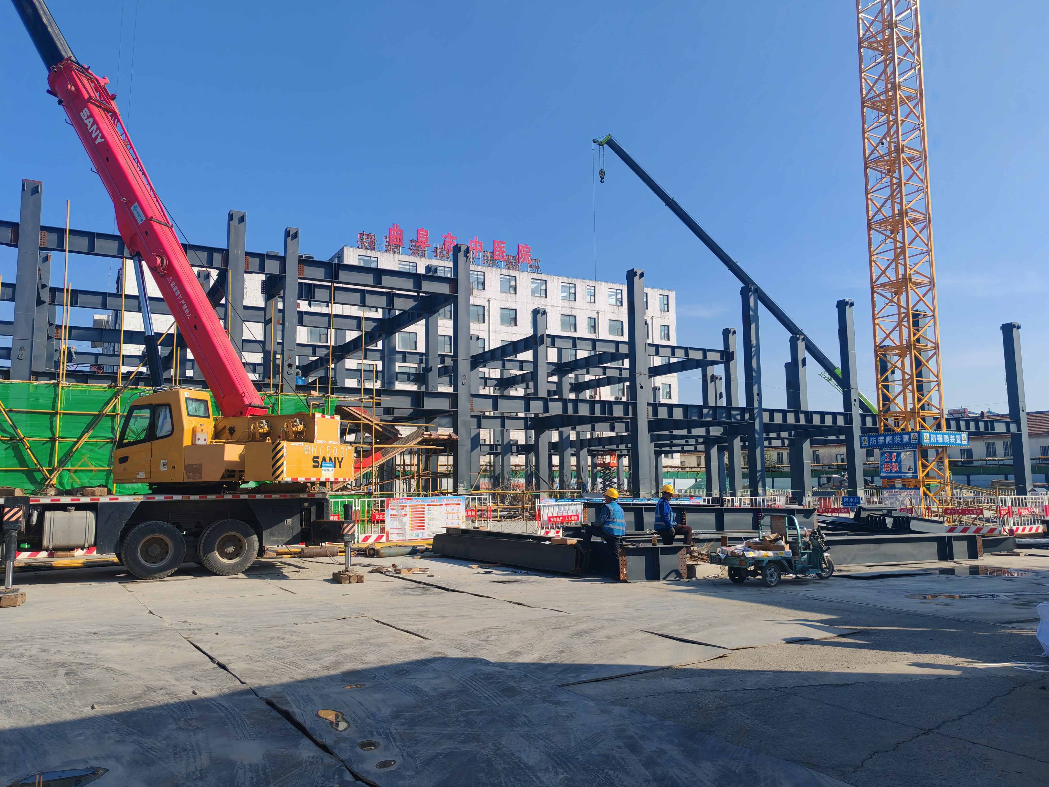 曲阜市中醫(yī)院門診病房綜合樓（加建）